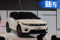 云度新SUV-π7首發(fā)亮相 最大續(xù)航里程超550km