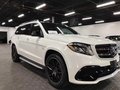 奔馳GLS63AMG華麗外表時尚感 自貿區價格