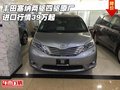 豐田塞納兩驅四驅 原廠進口行情39萬起