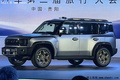 捷途旅行者實拍曝光！搭1.5T/2.0T PK哈弗二代大狗