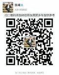 2016款宾利添越报价 性能强悍豪驾不是梦