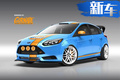 动力碾压高尔夫GTI 福特全新?？怂筍T有望国产