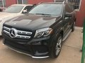 2017款奔馳GLS450 春節(jié)折扣加倍123.5萬