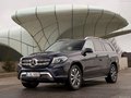 17款奔馳GLS450新行情 港口現提批發走量