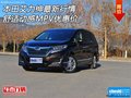 本田艾力紳最新行情 舒適動(dòng)感MPV優(yōu)惠價(jià)