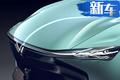 3天后首發(fā)！合眾新能源概念車 配自動(dòng)駕駛系統(tǒng)