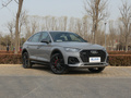 奥迪Q5L Sportback 最高优惠2.45万元 欢迎垂询