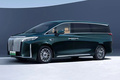 史上最大MPV！魏牌“大號(hào)高山”售40.58萬 加長(zhǎng)36cm