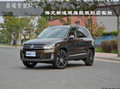 高端智能SUV 保定新途觀旗艦版到店實(shí)拍