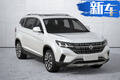 東風(fēng)風(fēng)行全新電動SUV 定位A0級/命名為T1 ev