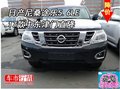 17款日產途樂5.6L中東版 絕佳越野抓緊入