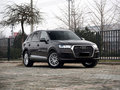 16款奧迪Q7五座3.0T現(xiàn)車 港口特價61.8萬