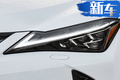 雷克薩斯緊湊型轎車接替CT 新平臺打造/推純電動版