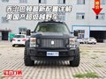 喬治巴頓最新配置詳解 美國產超級越野車