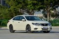 團購大會日產(chǎn)天籟 6月30日僅天津本地購