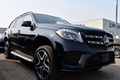 2019款奔驰GLS450畅销品牌 SUV标杆代表