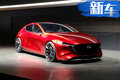 昂克赛拉未来长这样 马自达发布KAI CONCEPT概念车