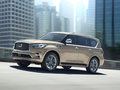 乌鲁木齐英菲尼迪QX80优惠 现车93万购