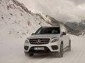 17款奔馳GLS450手續齊全 全國分期98萬起