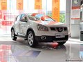 無(wú)錫日產(chǎn)逍客現(xiàn)金優(yōu)惠1.6萬(wàn)元 少量現(xiàn)車