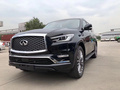 英菲尼迪QX80中东版展位促销 现车配置全