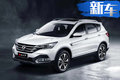 东风风神新AX7增1.6T车型 将于12月21日上市
