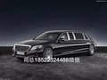 奔馳邁巴赫S600普爾曼 頂級(jí)轎車港口現(xiàn)車