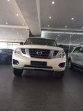 2017款日產途樂4.0 直逼成本價服務出眾