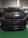 17款奔馳GLS63AMG報價 惠降現車獨霸全國