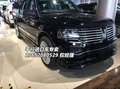 林肯領(lǐng)袖一號(hào)升級(jí)版 私人訂制版氣質(zhì)出眾