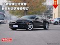 16款雪佛蘭大黃蜂  新款科邁羅接受預(yù)訂