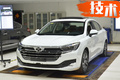 這款全新中級車采用奔馳工藝制造 才賣9萬塊？！