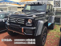 奔馳G5004X4大馬力越野 色全五一優惠降