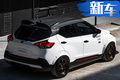 日產(chǎn)全新跨界SUV改裝版 搭1.6T引擎動(dòng)力大漲