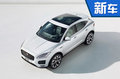捷豹將在華推兩款國產(chǎn)車型 最低25萬元起售