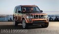 2016款路虎發(fā)現(xiàn)四現(xiàn)車報價 四驅越野新惠