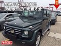 奔馳G350現車報價 頂配原廠進口配置齊全
