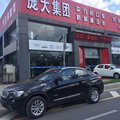 首辆2016款中东版宝马X4 厦门庞大到店