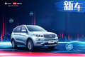 比普通版貴5千元！斯威X7互聯(lián)版SUV售9.69萬起