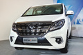 東風(fēng)風(fēng)行M7新車型上市 動(dòng)力更強(qiáng)更豪華 14.69萬(wàn)起售