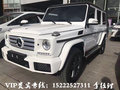 17款奔馳G500歐版 4.0T雙渦輪增壓170萬