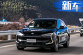 金康SERES 25款電動(dòng)車曝光 效仿寶馬i3推雙動(dòng)力