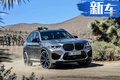 宝马两款性能SUV曝光！8月开售/配搭V6发动机