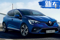 日產“騏達”換標小號雷諾曝光！有望入華開售
