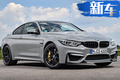 宝马全新M4轿跑版曝光！溜背造型/动力超奥迪RS4