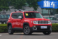 Jeep將發布大改款自由俠 外觀內飾大調整-圖