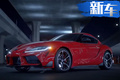 寶馬全新跑車