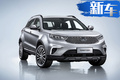 福特全新SUV領界發(fā)布 搭混動系統(tǒng)/百公里油耗1.6L