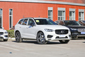沃尔沃XC60热销中 购车优惠6.8万
