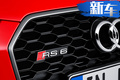 奧迪新款A(yù)6高性能版9月亮相 3.5秒就能破百